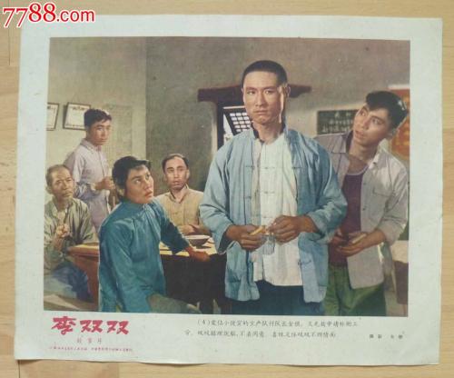 马来西亚护照电子版哪里可以做假的